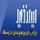 قیمت واقعی فروش واحدهای مسکونی در برخی مناطق تهران