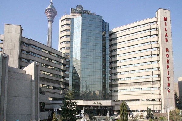 مراکز درمانی تهران